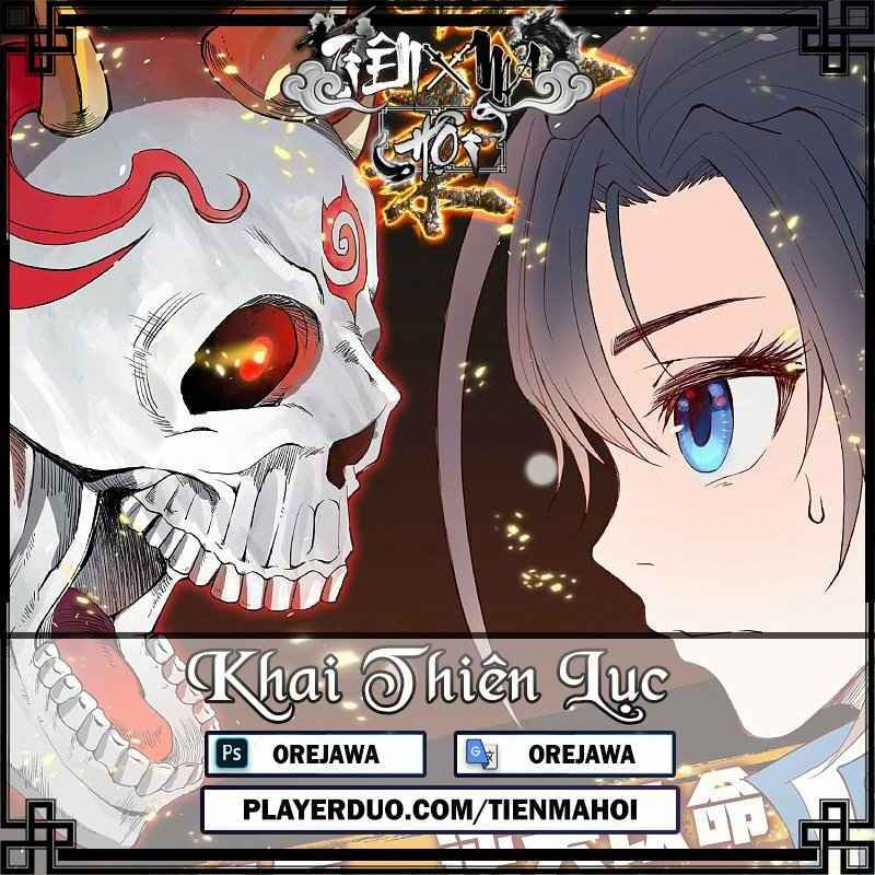 Khai Thiên Lục Chapter 18 - Trang 0