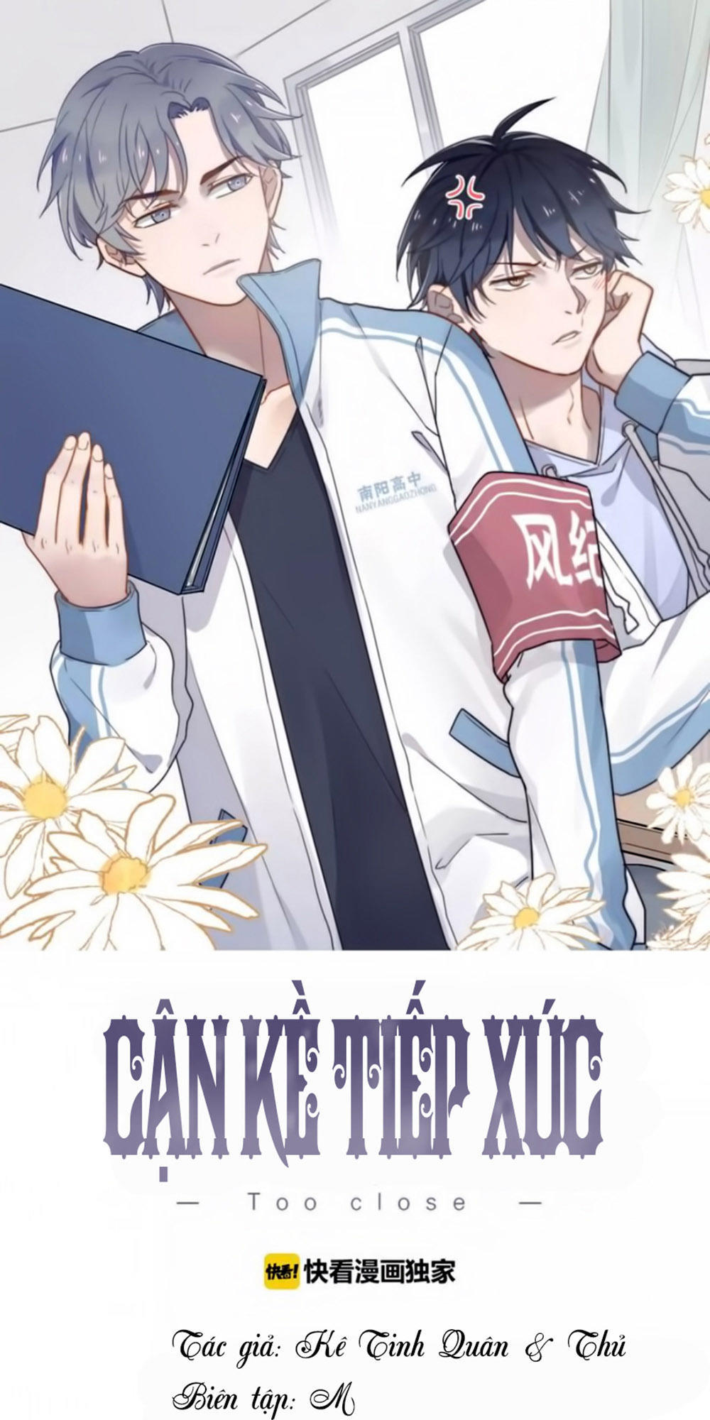 Cận Kề Tiếp Xúc Chapter 1 - Trang 0