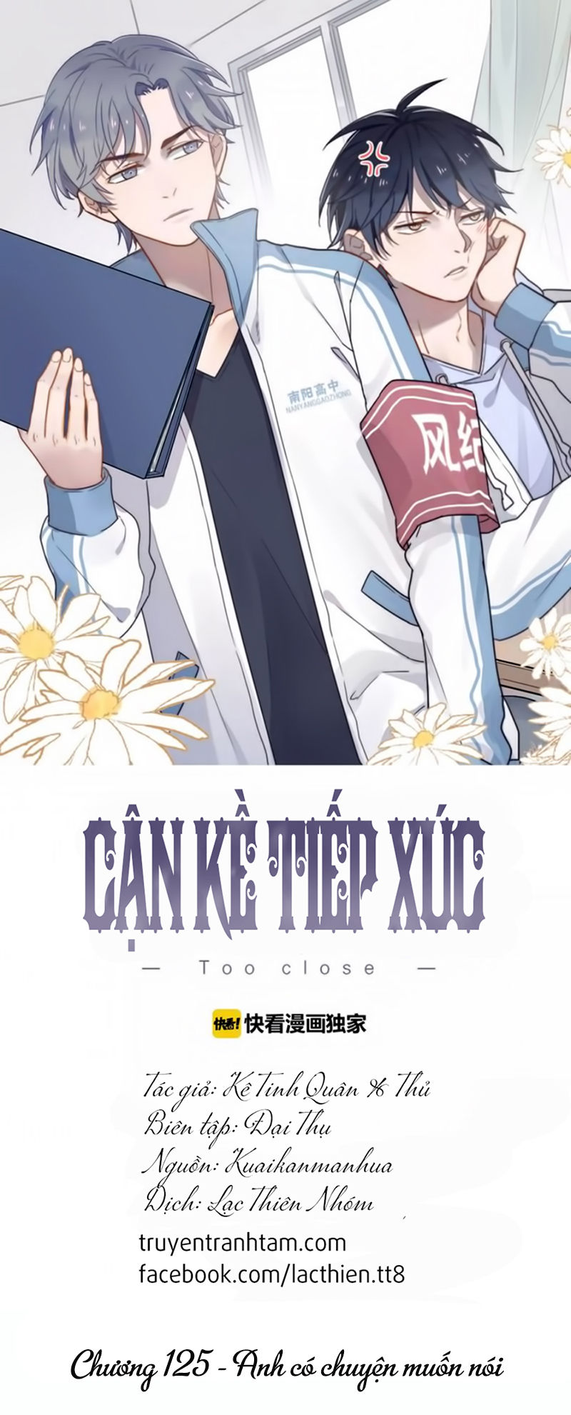 Cận Kề Tiếp Xúc Chapter 125 - Trang 0