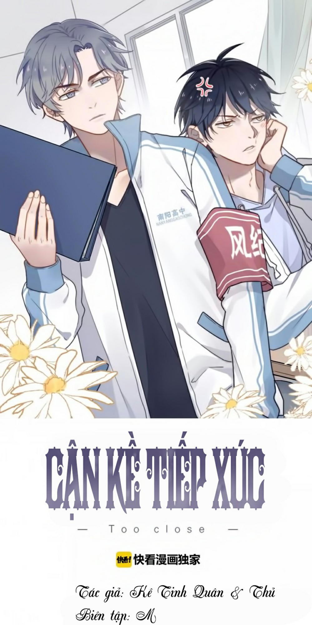 Cận Kề Tiếp Xúc Chapter 3 - Trang 0