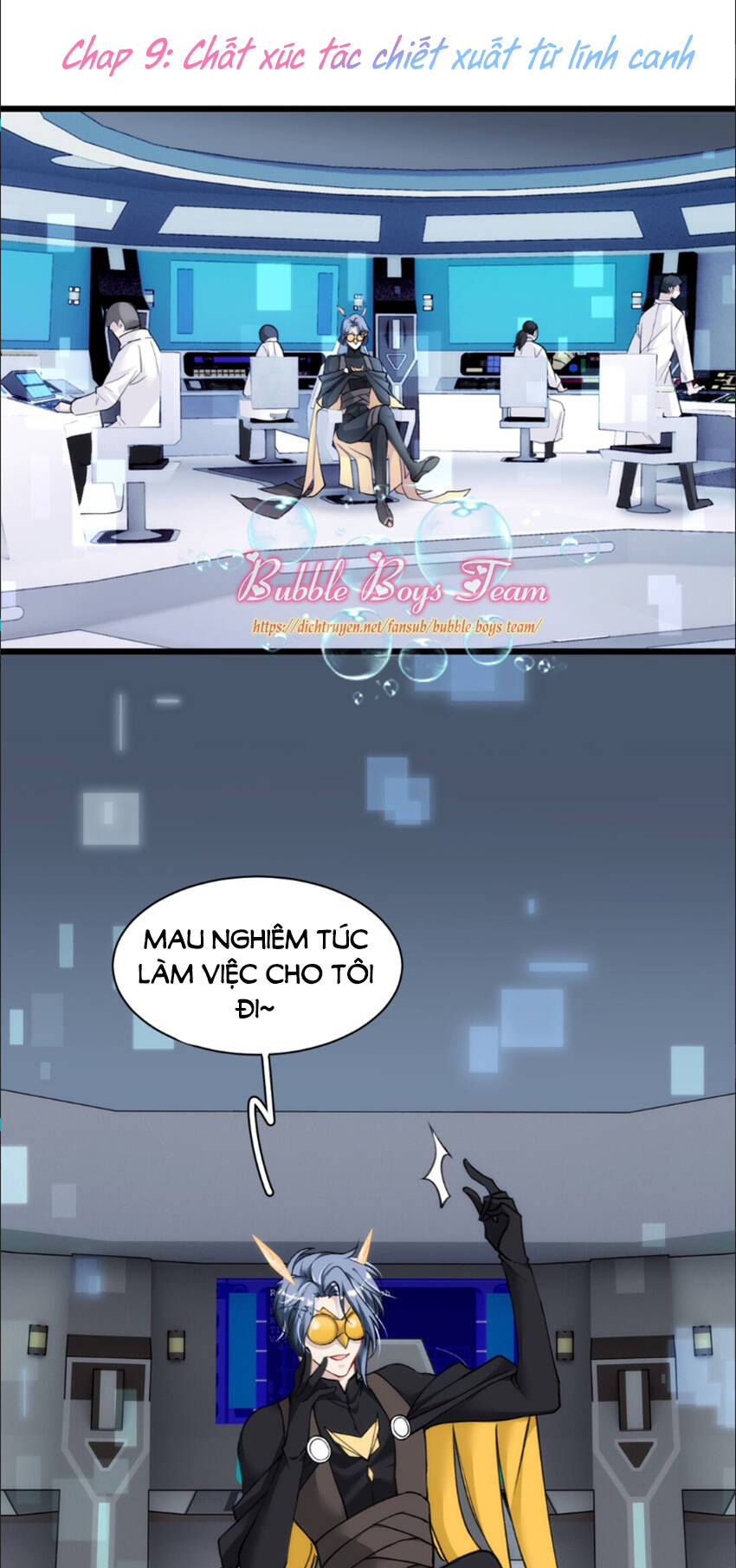 Dù Là Sói Cô Độc Cũng Có Tình Yêu Của Sẻ Nhỏ Chapter 9 - Trang 0