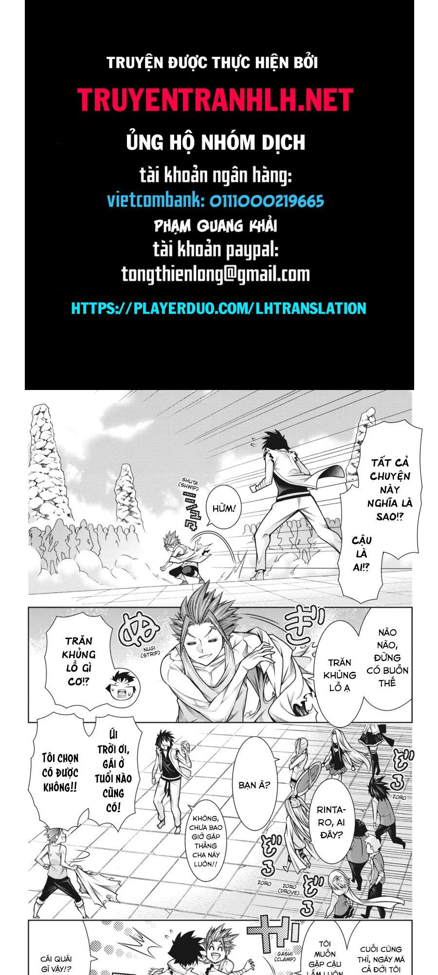 Dragons Rioting Chapter 43 - Trang 0