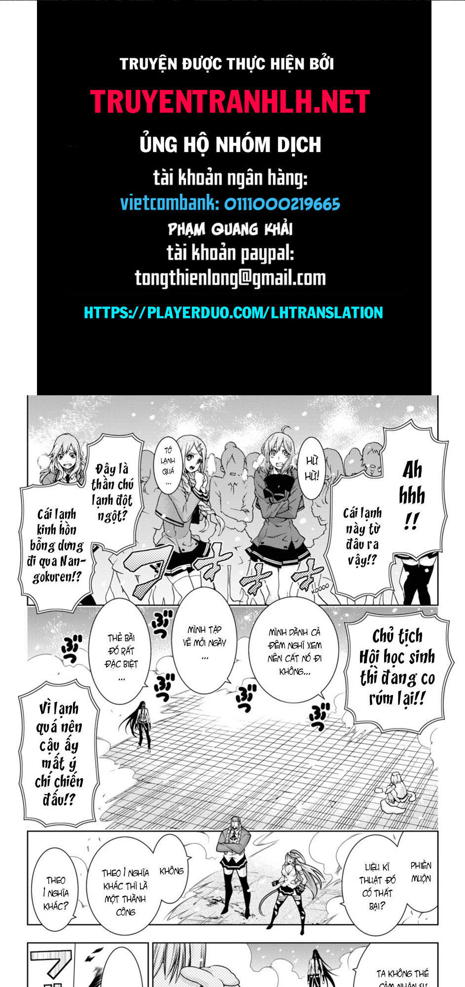 Dragons Rioting Chapter 42 - Trang 0
