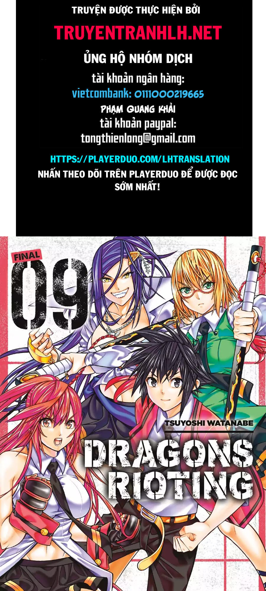 Dragons Rioting Chapter 40 - Trang 0