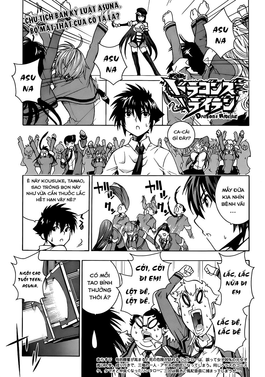 Dragons Rioting Chapter 4 - Trang 0