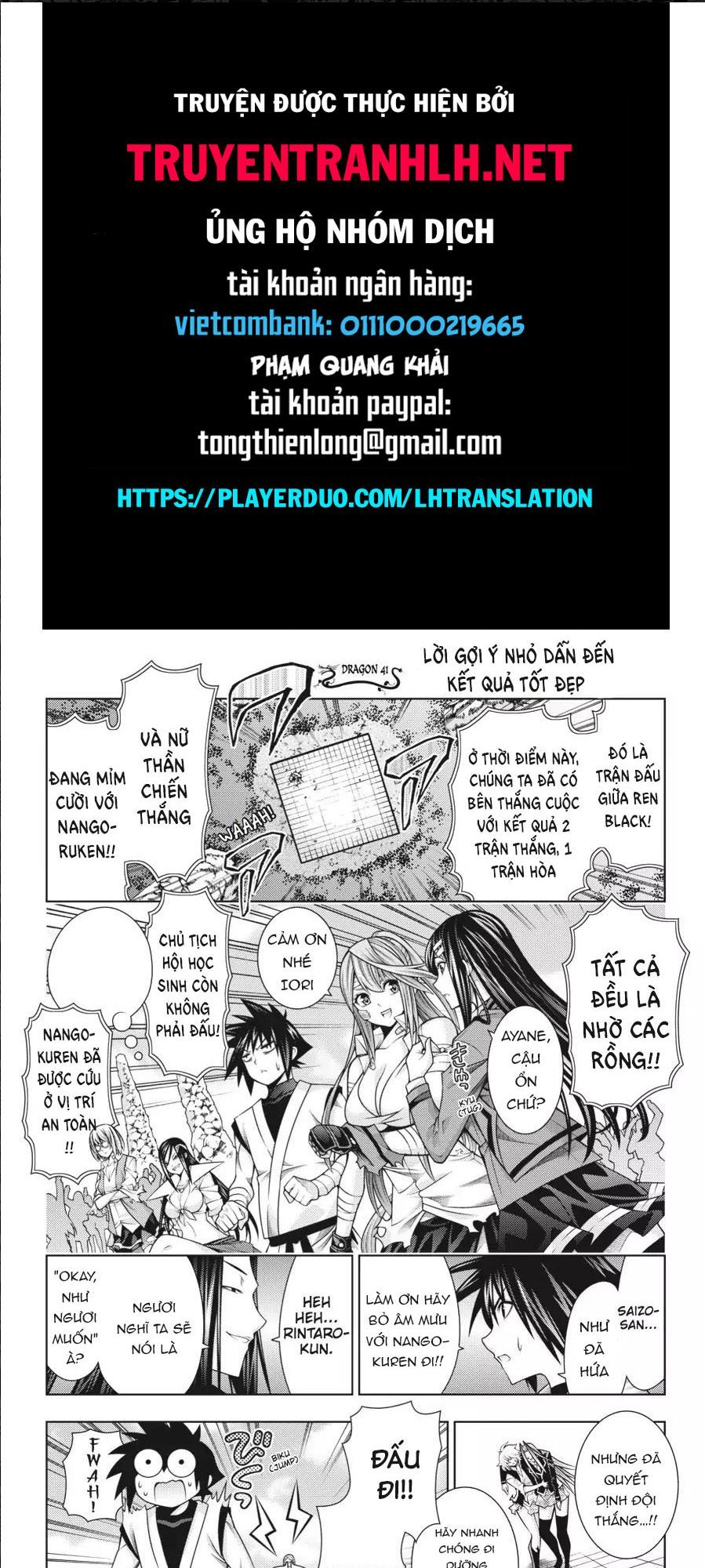 Dragons Rioting Chapter 41 - Trang 0