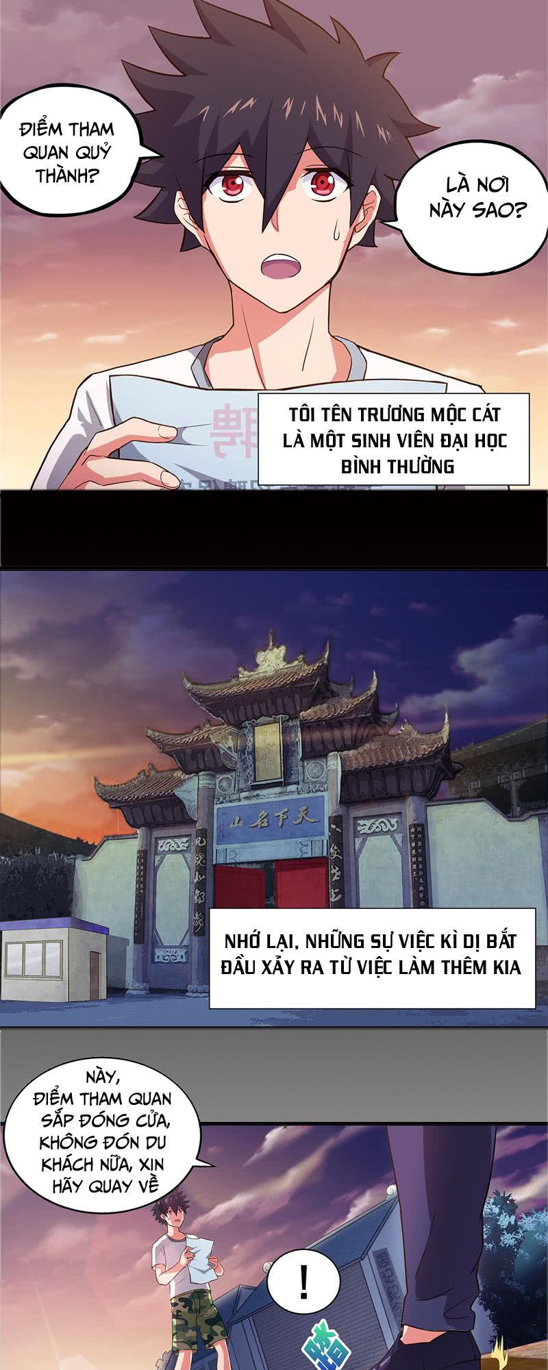 Địa Phủ Hỗn Giang Long Chapter 3 - Trang 0