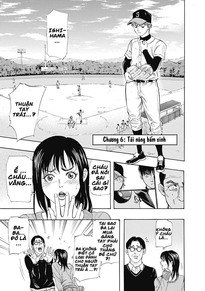 Bungo Chapter 5 - Trang 0