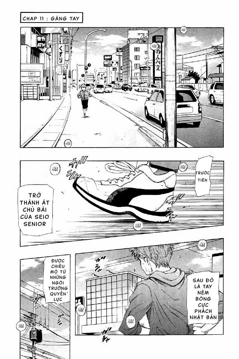 Bungo Chapter 11 - Trang 0