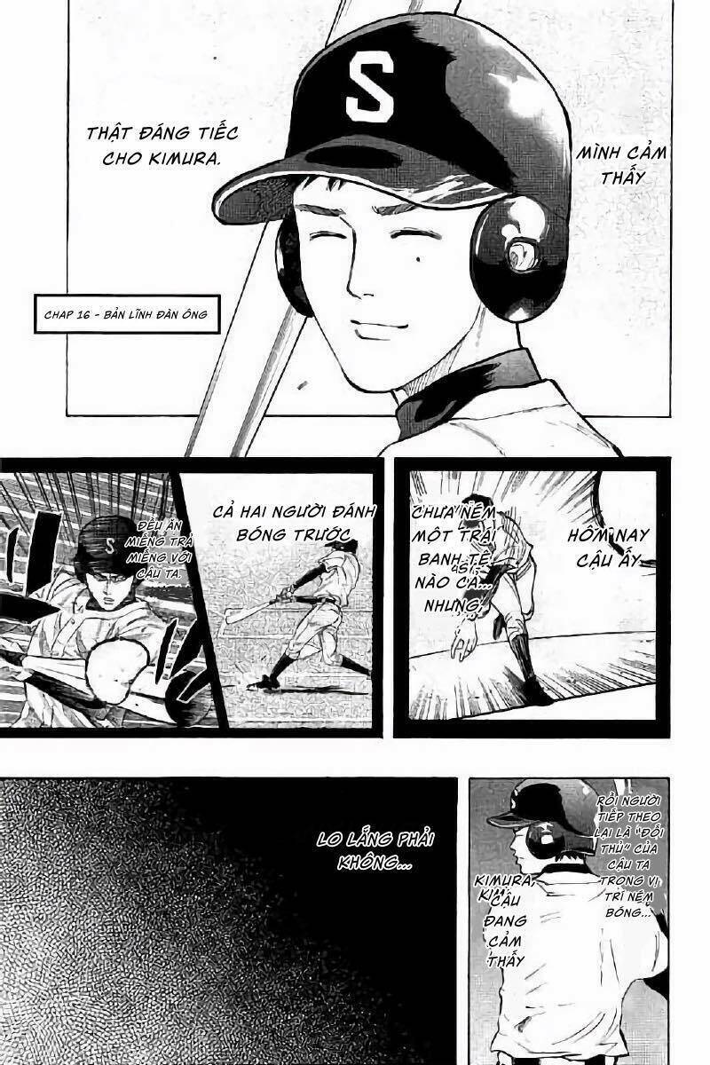 Bungo Chapter 16 - Trang 0