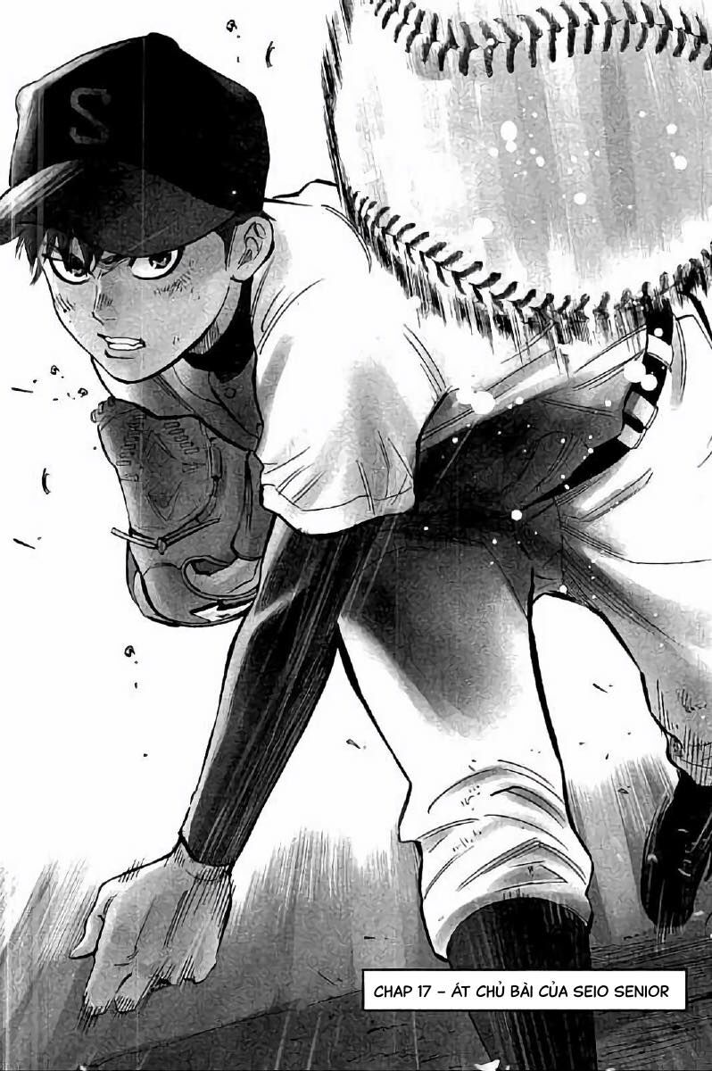 Bungo Chapter 17 - Trang 0