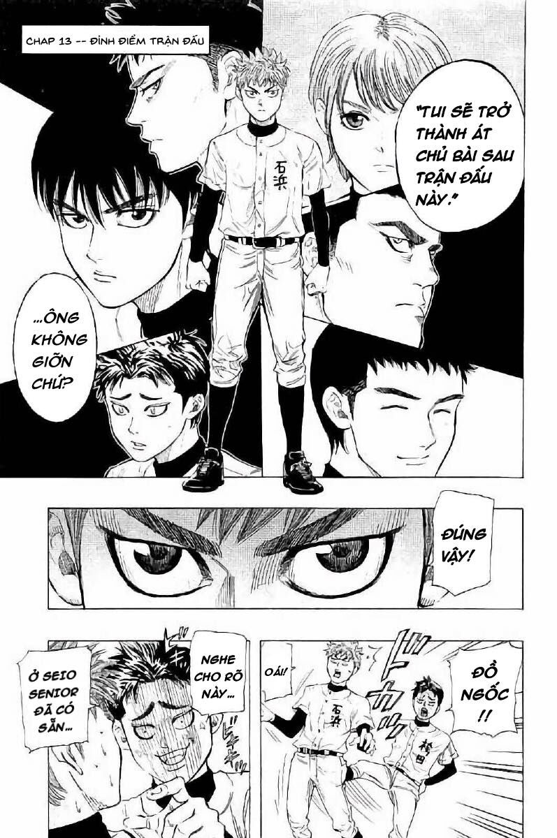 Bungo Chapter 13 - Trang 0