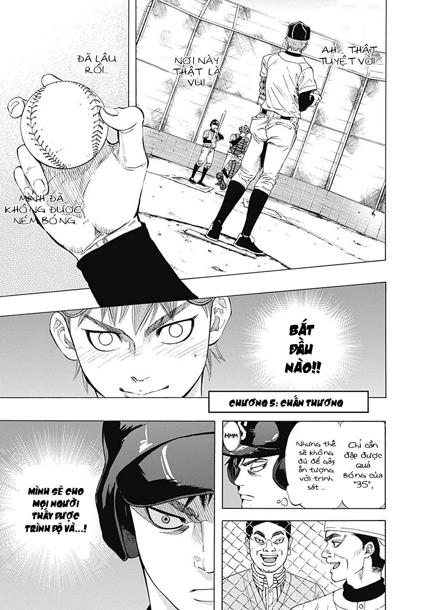 Bungo Chapter 4 - Trang 0