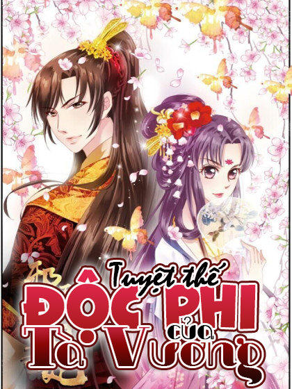 Tuyệt Thế Độc Phi Của Tà Vương Chapter 1 - Trang 1