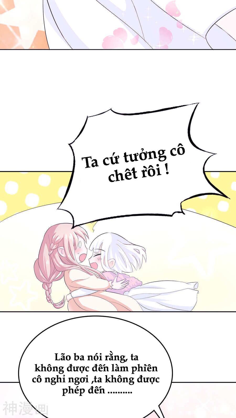 Tôi Vốn Dĩ Bị Bệnh Kiều Chapter 2.1 - Trang 0