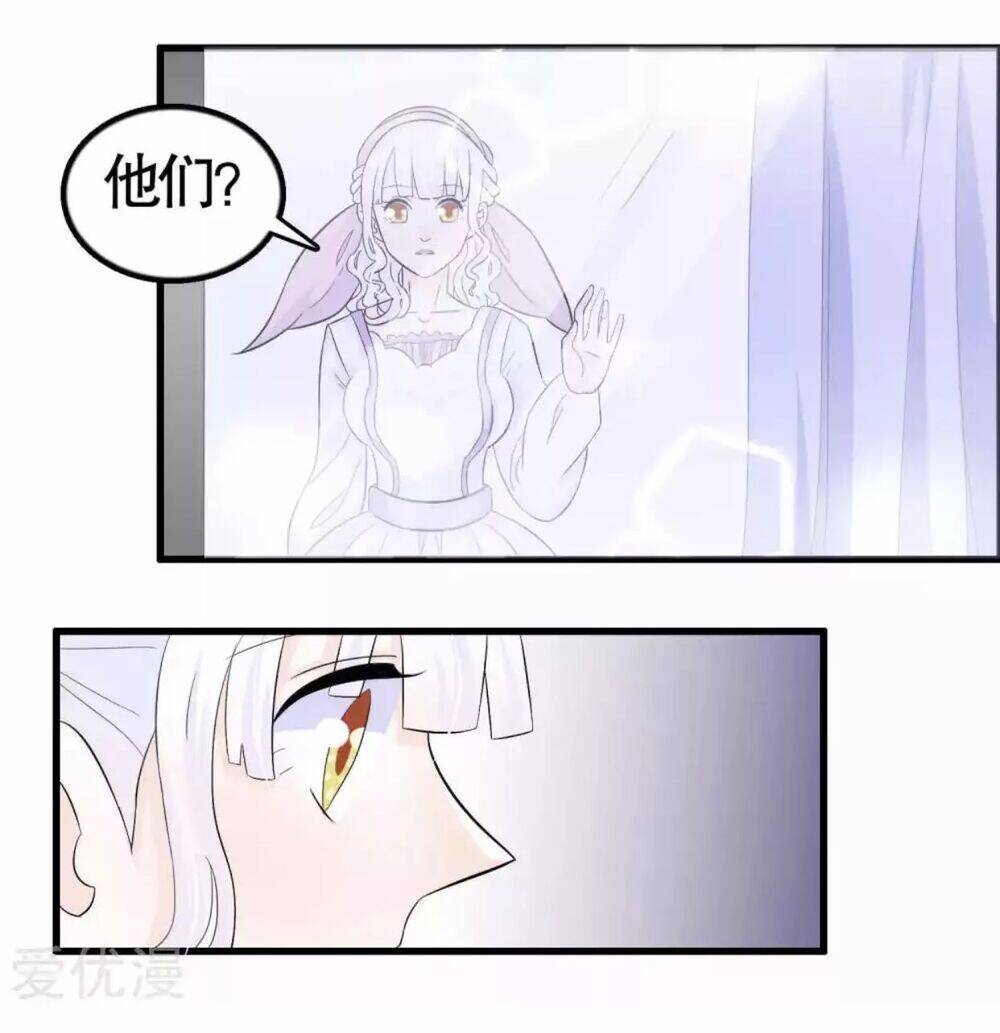Tôi Vốn Dĩ Bị Bệnh Kiều Chapter 56 - Trang 0