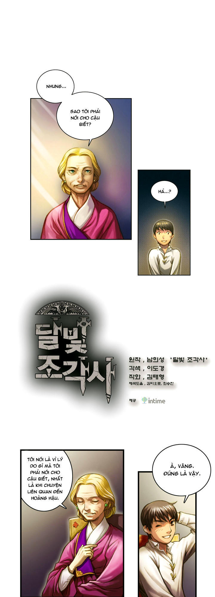 Hành Trình Đế Vương Chapter 6 - Trang 0