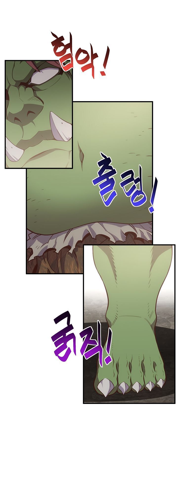 Hành Trình Đế Vương Chapter 162 - Trang 0