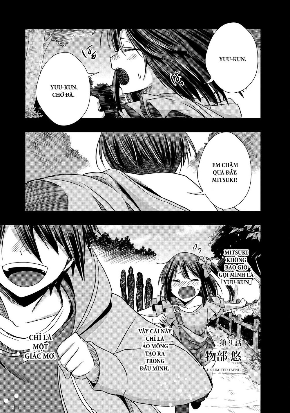 Juuou Mujin No Fafnir Chapter 9 - Trang 0