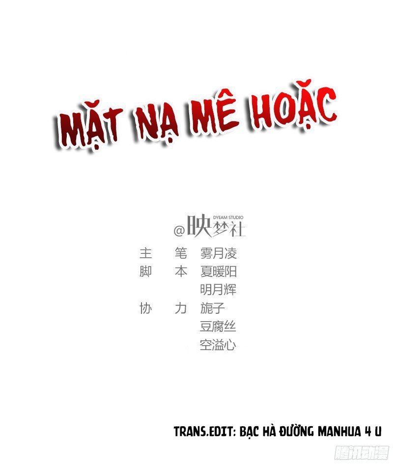 Mặt Nạ Mê Hoặc Chapter 61 - Trang 0