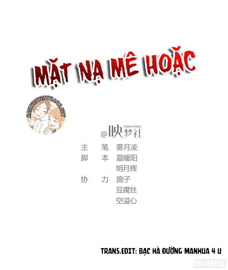 Mặt Nạ Mê Hoặc Chapter 63 - Trang 0