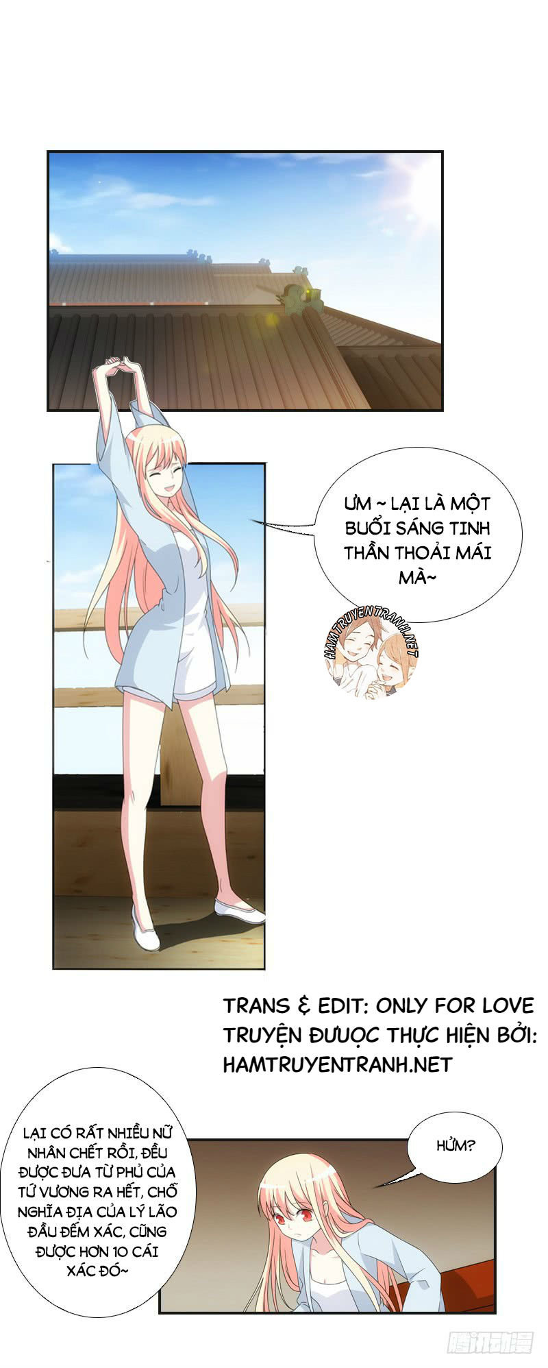 Yêu Phi Bám Lấy Không Buông Chapter 12 - Trang 0