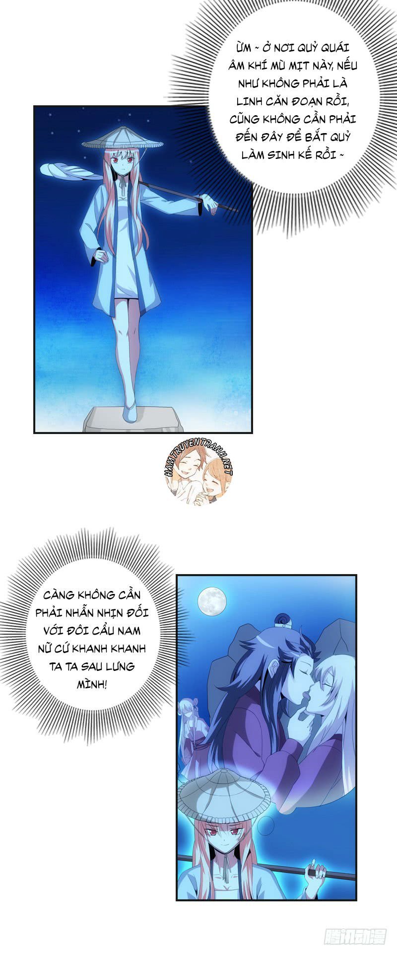 Yêu Phi Bám Lấy Không Buông Chapter 11 - Trang 0