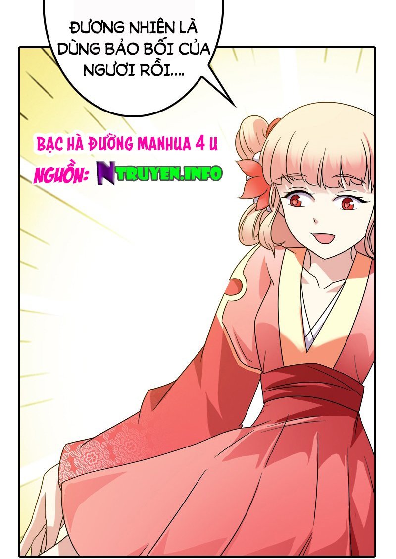 Yêu Phi Bám Lấy Không Buông Chapter 3 - Trang 0