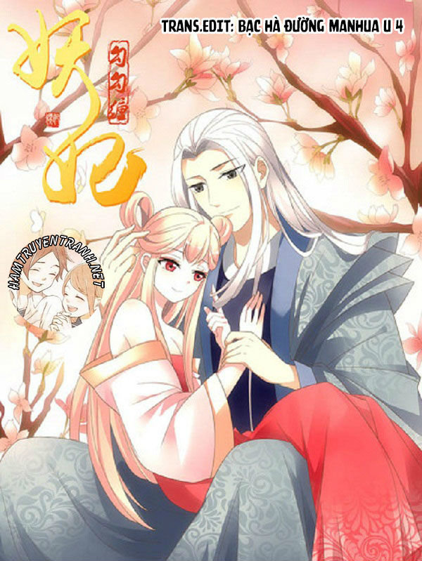 Yêu Phi Bám Lấy Không Buông Chapter 17.1 - Trang 0