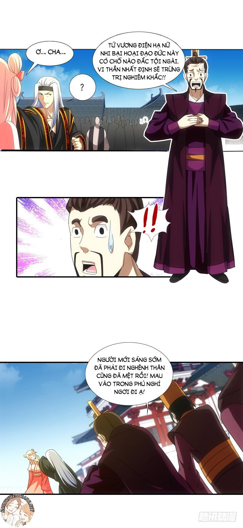 Yêu Phi Bám Lấy Không Buông Chapter 7 - Trang 0