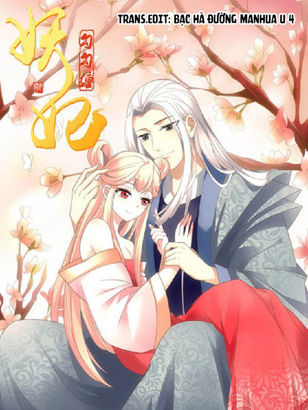 Yêu Phi Bám Lấy Không Buông Chapter 16.2 - Trang 0