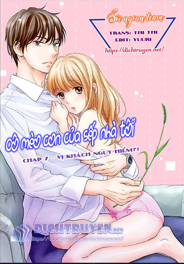 Cô Mèo Con Của Sếp Nhà Tôi Chapter 7 - Trang 0
