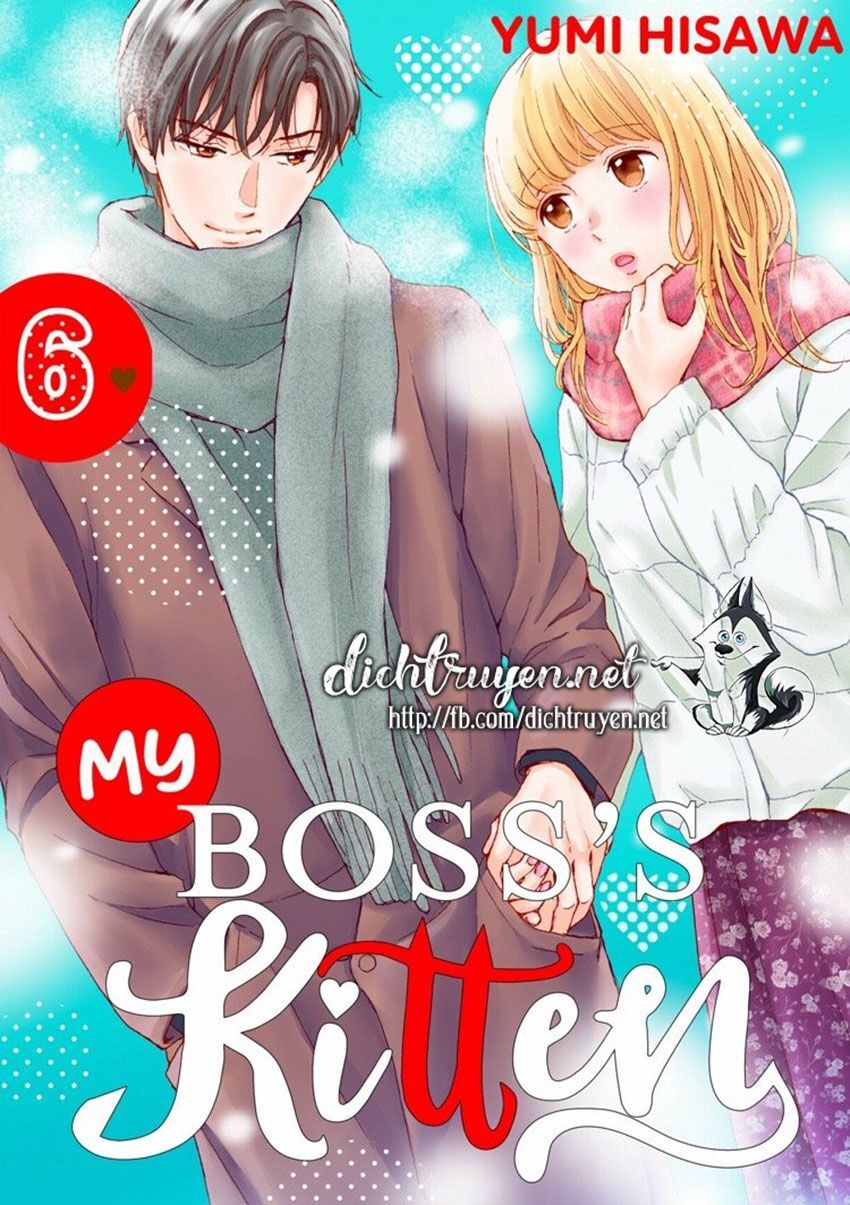 Cô Mèo Con Của Sếp Nhà Tôi Chapter 23 - Trang 0