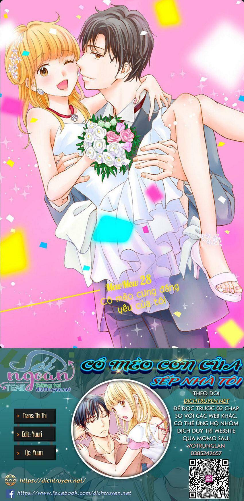 Cô Mèo Con Của Sếp Nhà Tôi Chapter 28 - Trang 0