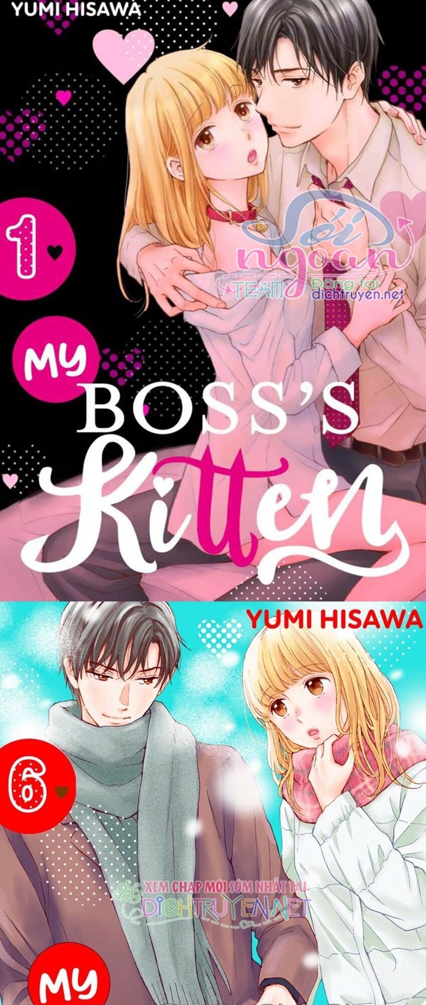 Cô Mèo Con Của Sếp Nhà Tôi Chapter 21 - Trang 0