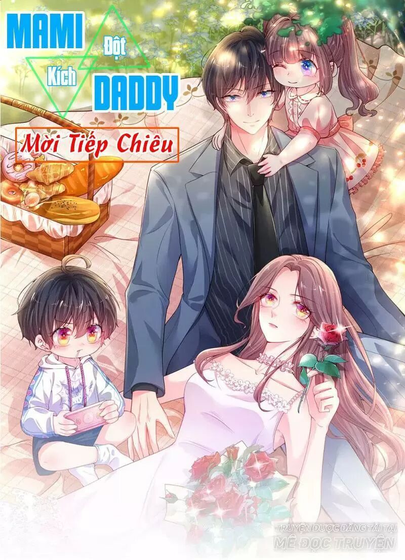 Ma Ma Đột Kích : Cha Mời Tiếp Chiêu Chapter 2 - Trang 0