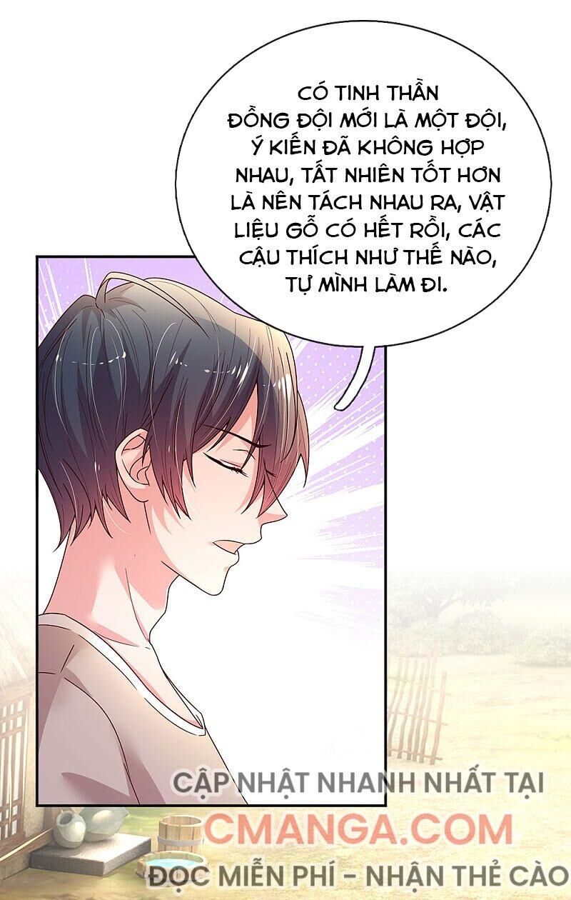 Ma Ma Đột Kích : Cha Mời Tiếp Chiêu Chapter 57 - Trang 0