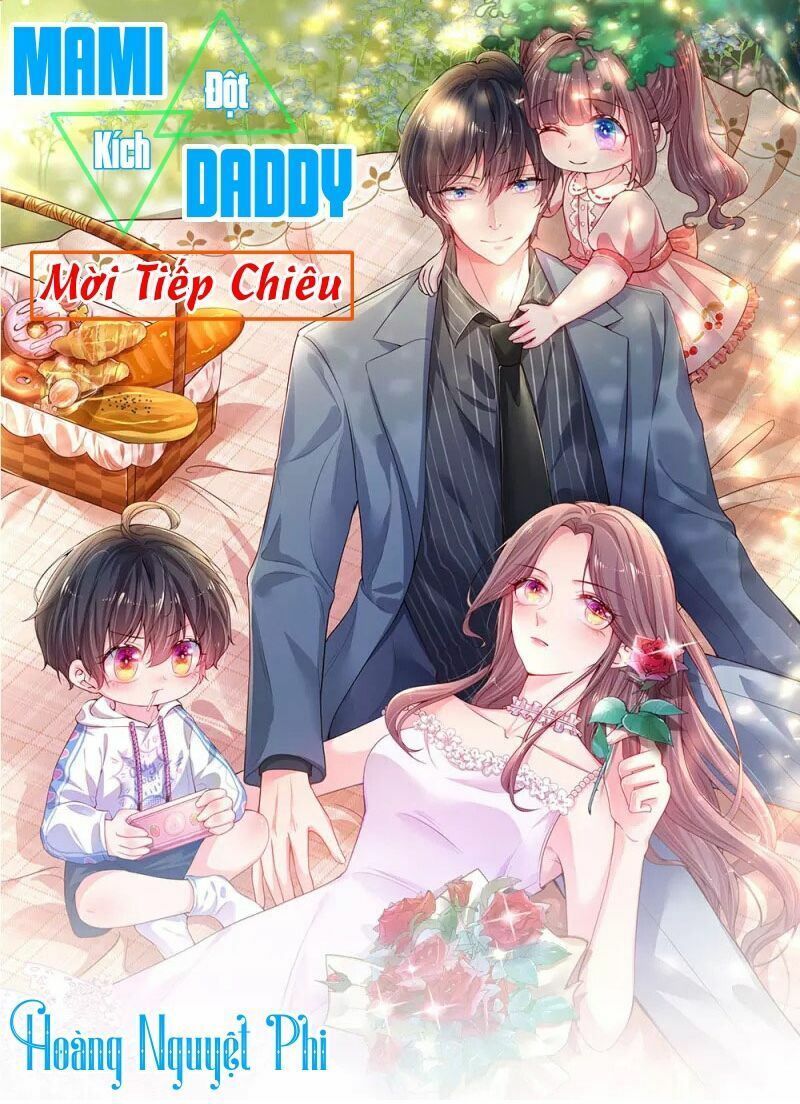Ma Ma Đột Kích : Cha Mời Tiếp Chiêu Chapter 6 - Trang 0