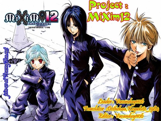 Mixim 12 Chapter 5 - Trang 0