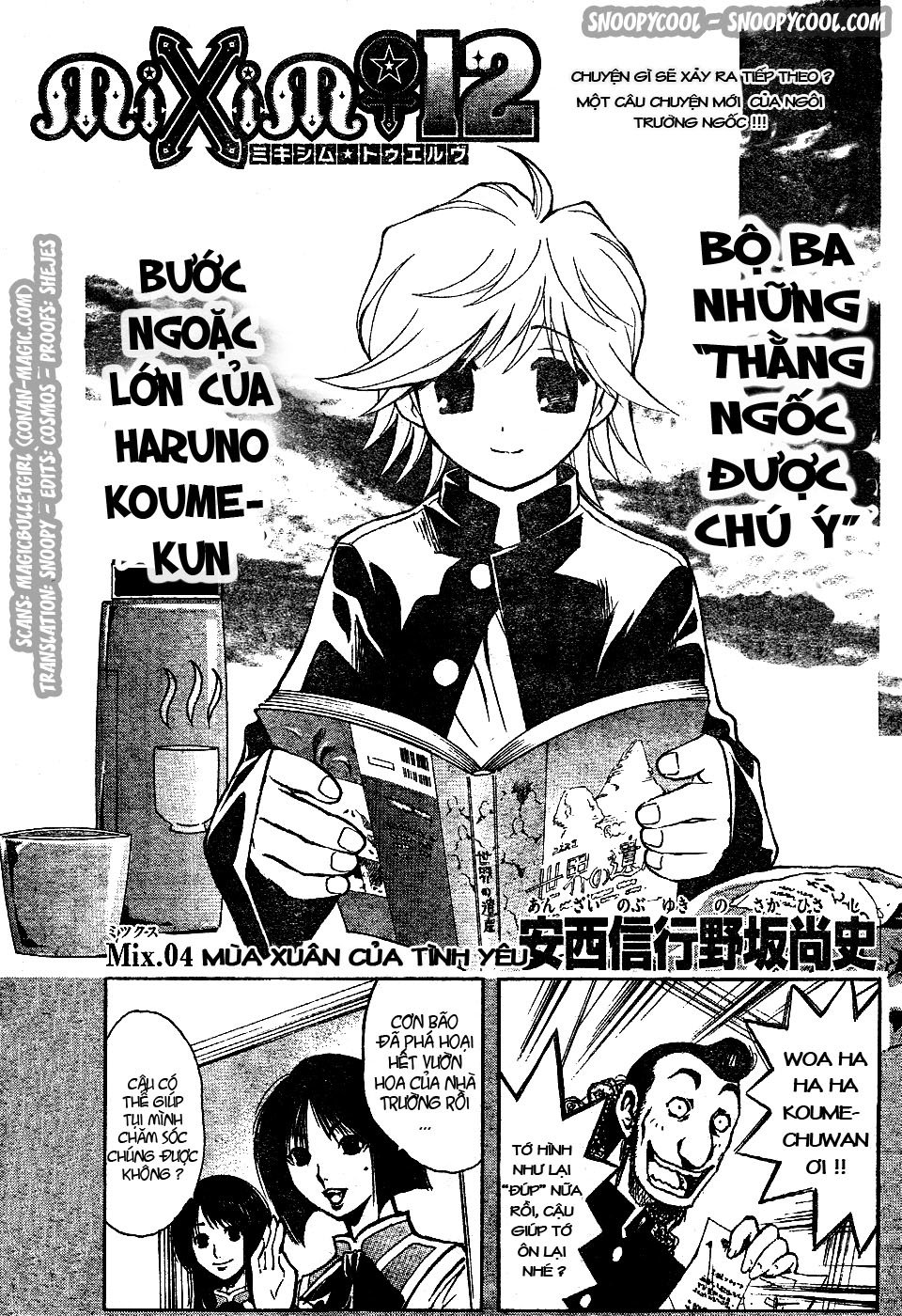 Mixim 12 Chapter 4 - Trang 0