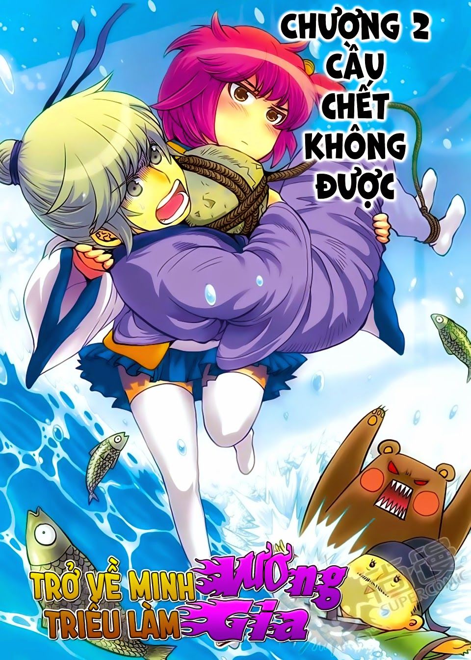 Trở Lại Minh Triều Làm Vương Gia Chapter 2.1 - Trang 0