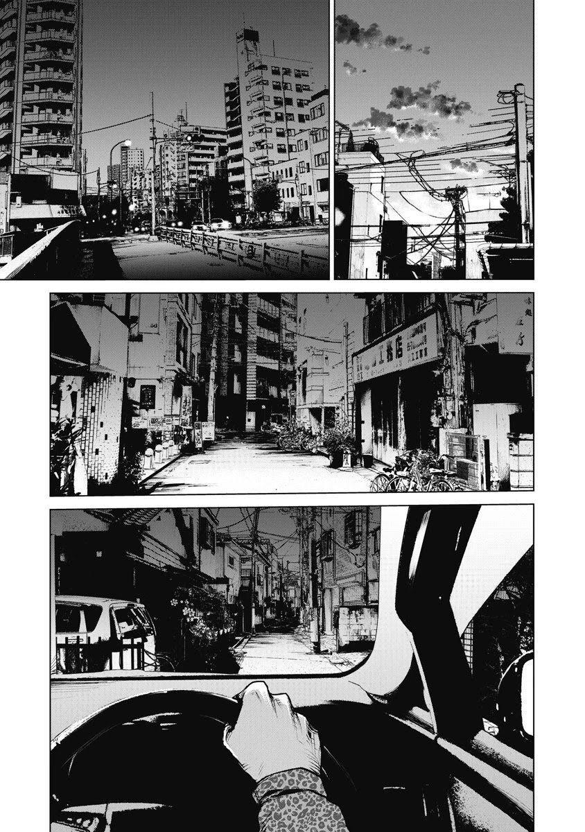 The Devil Of The Gods Chapter 1.5 - Trang 0