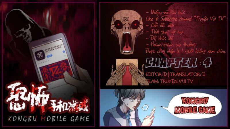 Kongbu Mobile Game Chapter 4 - Trang 0