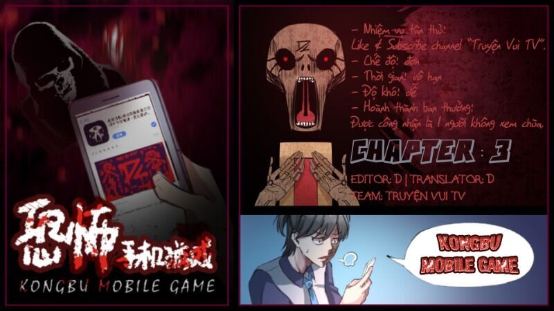 Kongbu Mobile Game Chapter 3 - Trang 0