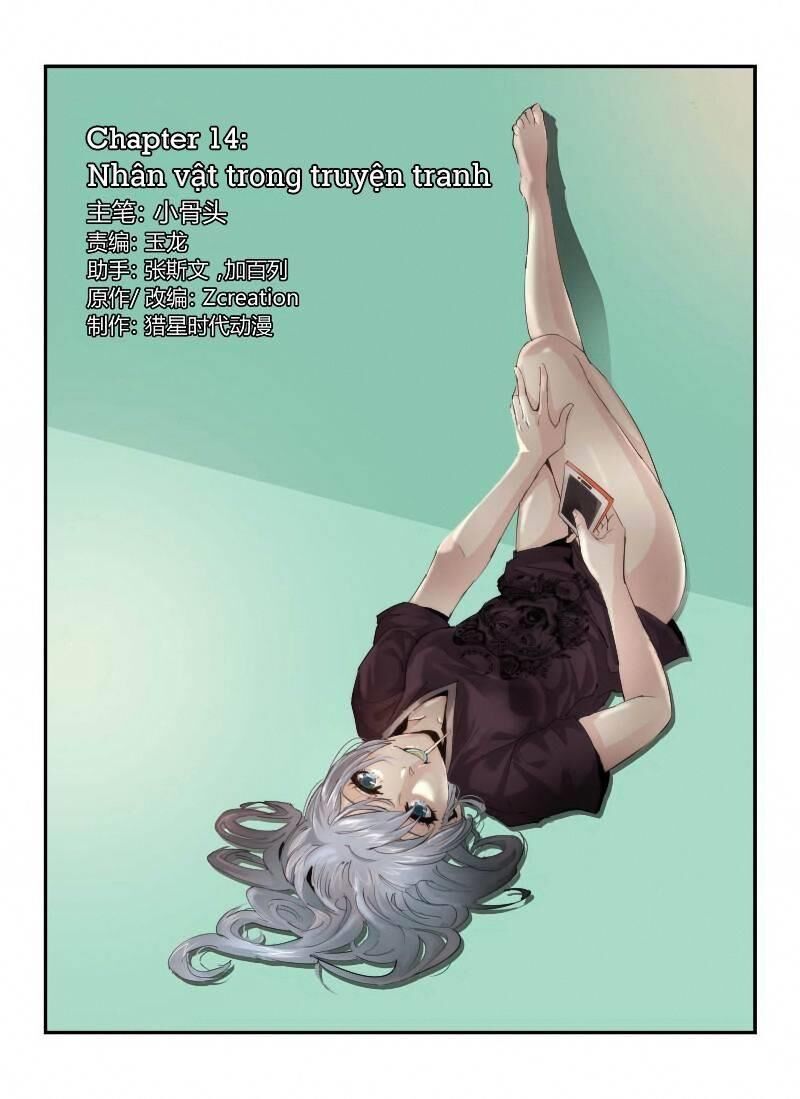 Death Field Chapter 14 - Trang 0
