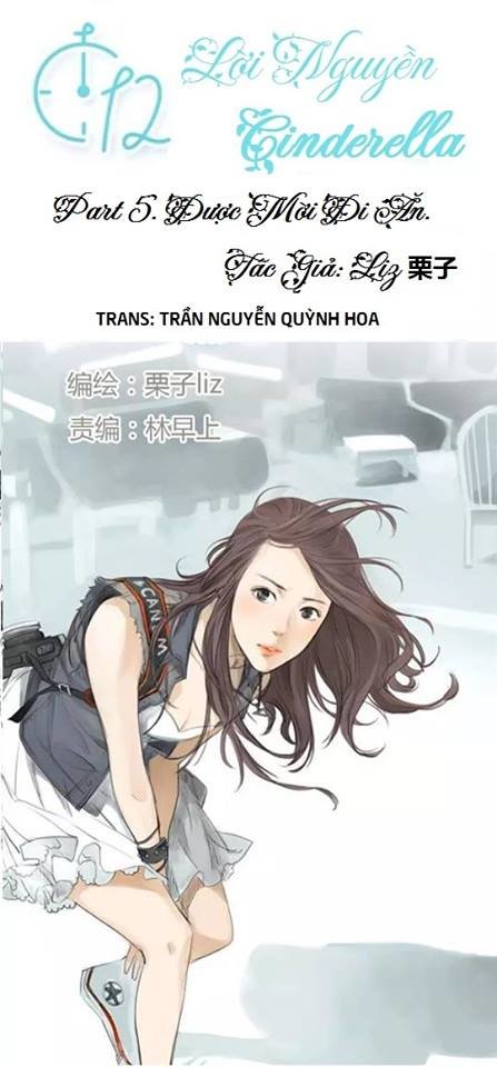 12 Giờ Của Lọ Lem Chapter 5 - Trang 0