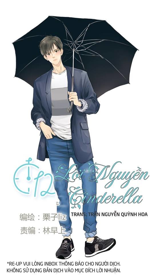 12 Giờ Của Lọ Lem Chapter 39 - Trang 0