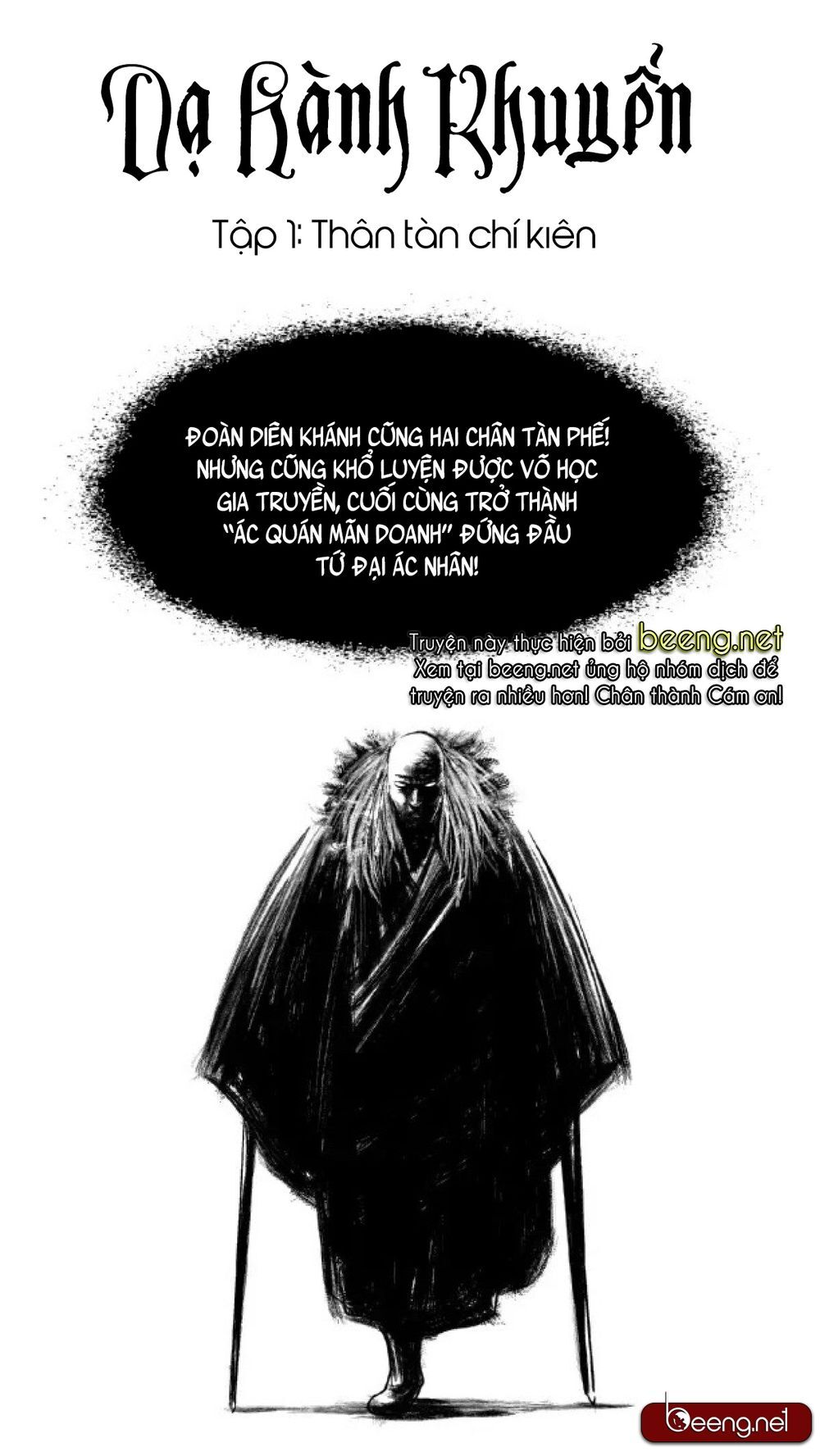 Dạ Hành Khuyển Chapter 1 - Trang 0