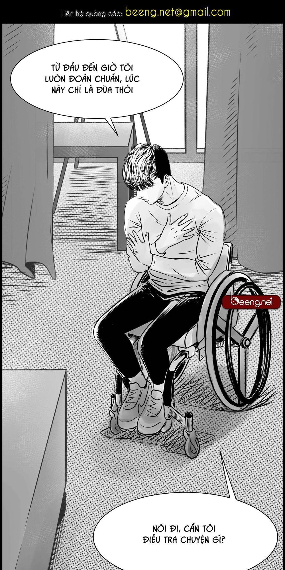 Dạ Hành Khuyển Chapter 7 - Trang 0