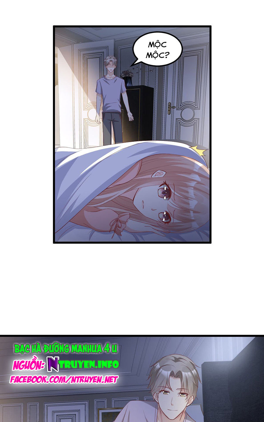 Tư Sủng Cục Cưng Bảo Bối Chapter 18.2 - Trang 0